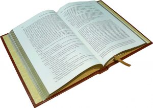 Книга в кожаном переплете "Лидерство основанное на принципах", С.Кови, Terracotta