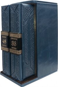 Подарочные книги "Роберт Грин" Robbat blue (2 тома, в футляре)