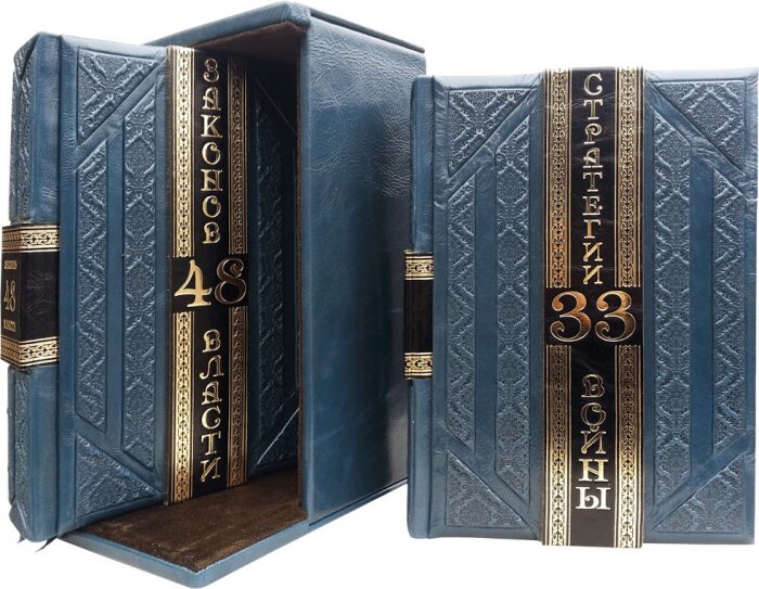 Подарочные книги "Роберт Грин" Robbat blue (2 тома, в футляре)