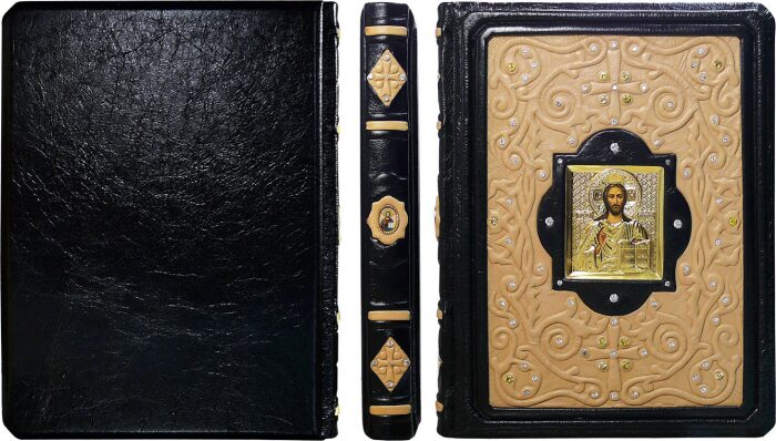 Книга в кожаном переплете "Иллюстрированное Евангелие"