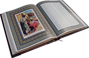 Книга в кожаном переплете "Чудеса Господа Бога нашего Иисуса Христа" rosolare