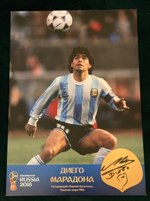 Постер с автографом футболиста Диего Марадоны