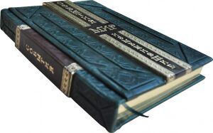 Книга в кожаном переплете "События, изменившие мир" Smeraldo scuro