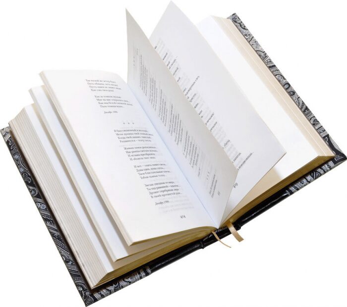 Подарочные книги в кожаном переплете "Блок. Есенин" (2 тома)