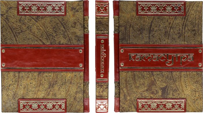 Подарочная книга в кожаном переплете "Камасутра" Rocconto bronzo