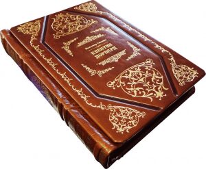 Подарочные книги "Библиотека детской классики" Robbat cognac (50 томов)