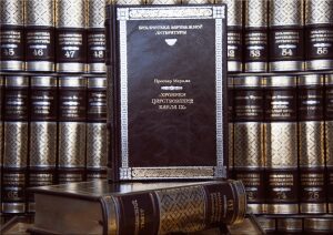Подарочные книги "Библиотека зарубежной литературы" Robbat mogano (100 томов)