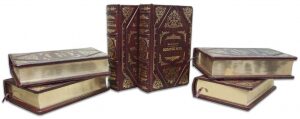 Подарочные книги "Библиотека всемирной литературы" Marma rossa (100 томов)