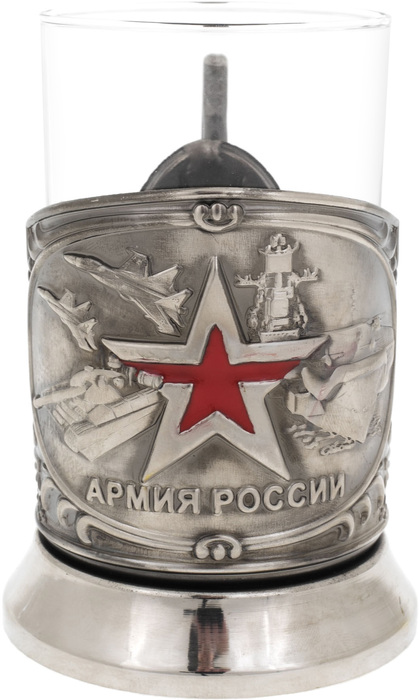 Подстаканник латунный "Армия России" с эмалью