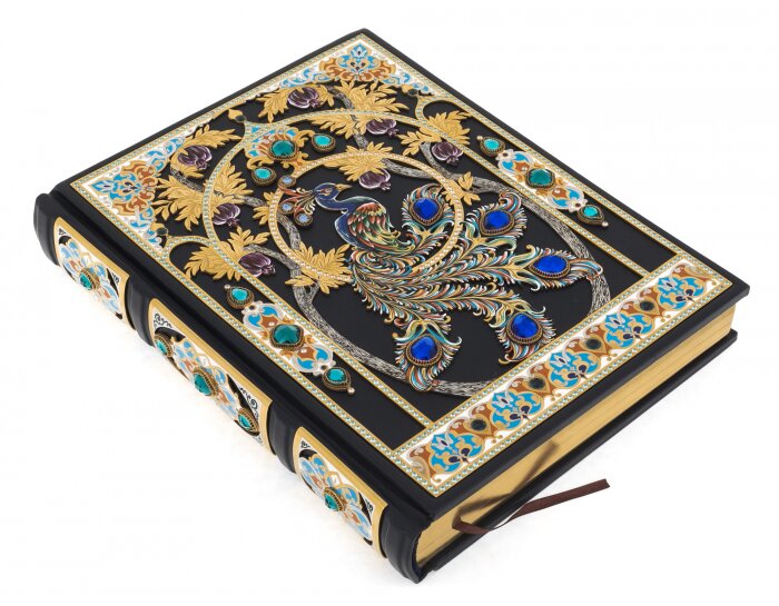 Подарочная книга в кожаном переплете и окладе "Омар Хайям" с закладкой, Златоуст