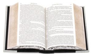 Книга в кожаном переплете "Полное собрание сочинений о Шерлоке Холмсе", А.Конан Дойл