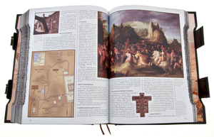 Подарочная книга в кожаном переплете "Библейский атлас"