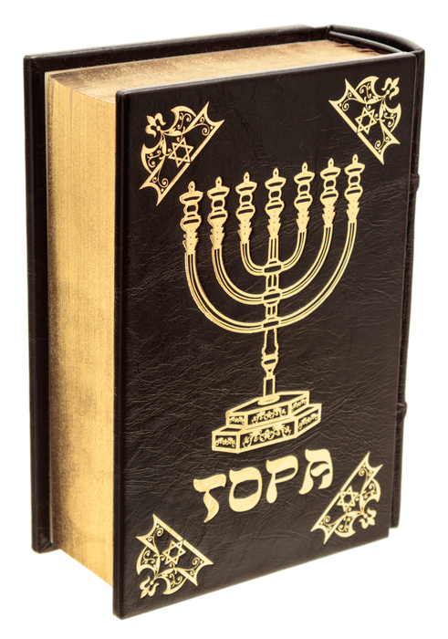 Книга в кожаном переплете "Тора" Robbat wisky