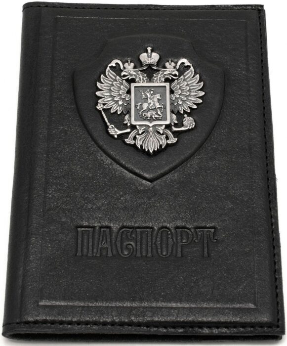 Обложка для паспорта "Держава"