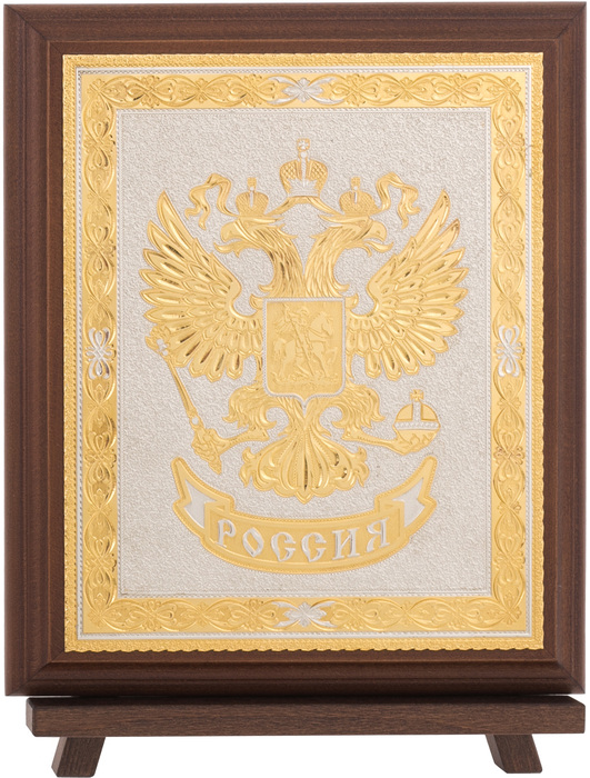 Плакетка "Герб РФ" на подставке из ясеня, Златоуст