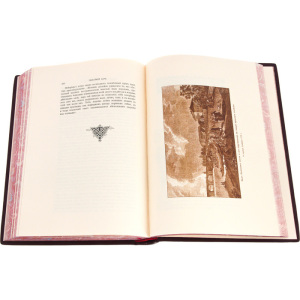 Подарочная книга в кожаном переплете "Старая Москва" с накладками