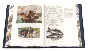 Книга в кожаном переплете "Ловля пресноводных рыб" (Сабанеев)