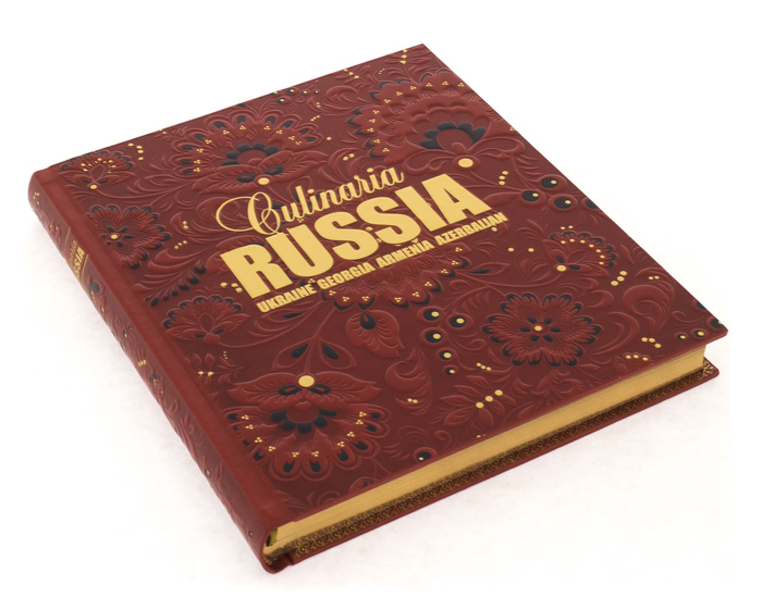 Книга в кожаном переплёте "Culinaria RUSSIA"