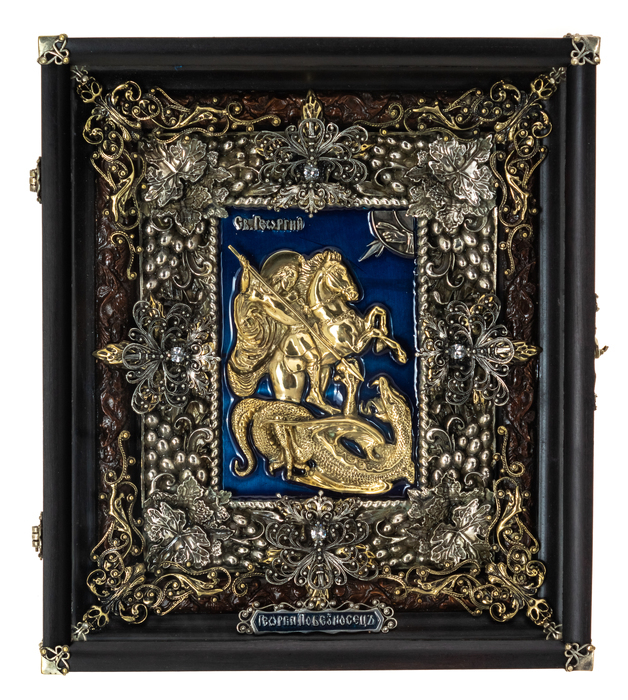 Икона с художественным литьём "Георгий Победоносец" бронза