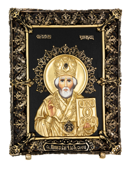 Икона с художественным литьем "Николай Чудотворец" малая, настольная (бронза)