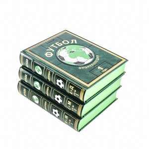 Книги в кожаном переплёте "Энциклопедия футбола" в трёх томах.