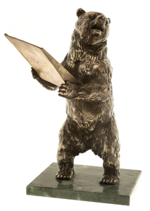 Статуэтка из бронзы "Медведь с лотком" на змеевике
