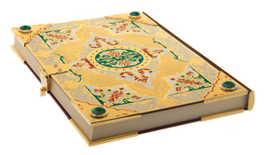 Подарочная книга в окладе "Коран" большой с малахитом и эмалями, Златоуст