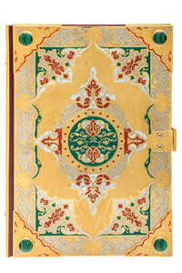 Подарочная книга в окладе "Коран" большой с малахитом и эмалями, Златоуст