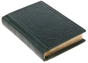 Подарочная книга "Коран" на арабском языке (карманный)