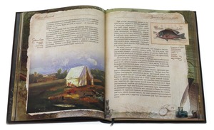 Книга в кожаном переплете "Записки об уженье рыбы"