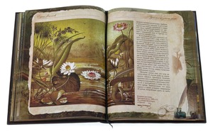 Книга в кожаном переплете "Записки об уженье рыбы"