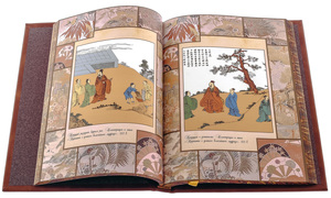 Подарочная книга в кожаном переплете "Книга власти"