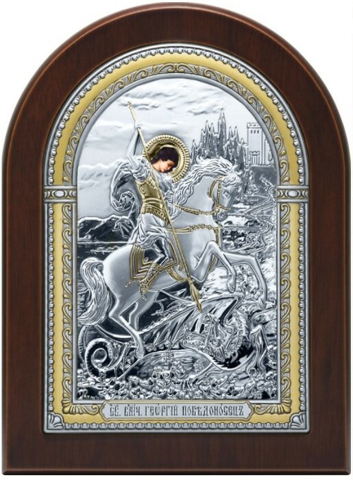 Икона "Чудо Георгия Победоносца о змие"