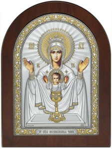 Икона Божией Матери "Неупиваемая чаша" 