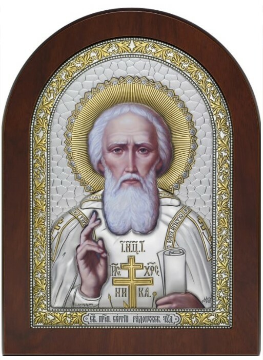 Икона "Святой Преподобный Сергий Радонежский" 