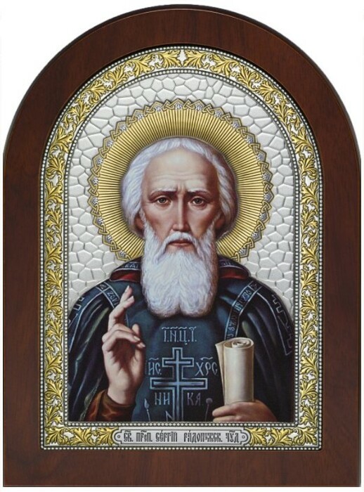 Икона "Святой Преподобный Сергий Радонежский"