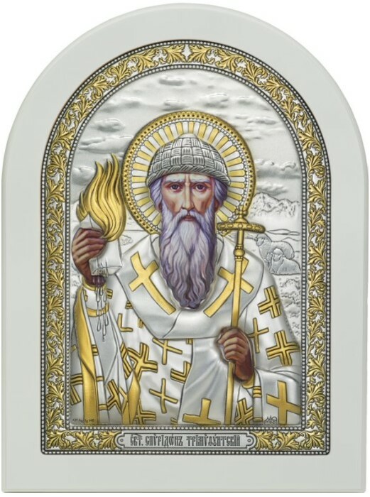 Икона "Святой Спиридон Тримифунтский" белый цвет