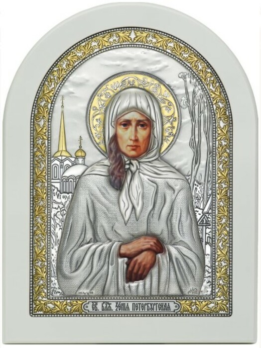 Икона "Святая Ксения Петербургская" белый цвет