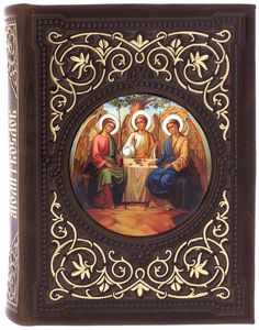 Книга подарочная в кожаном переплете "Молитвослов"