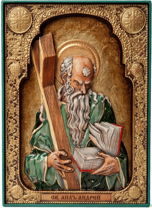Икона из бука "Апостол Андрей"