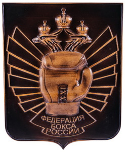 Герб из бука "Федерации бокса России"