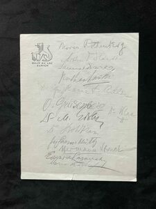 Документ с автографами участников сионистского конгресса 1929 г.