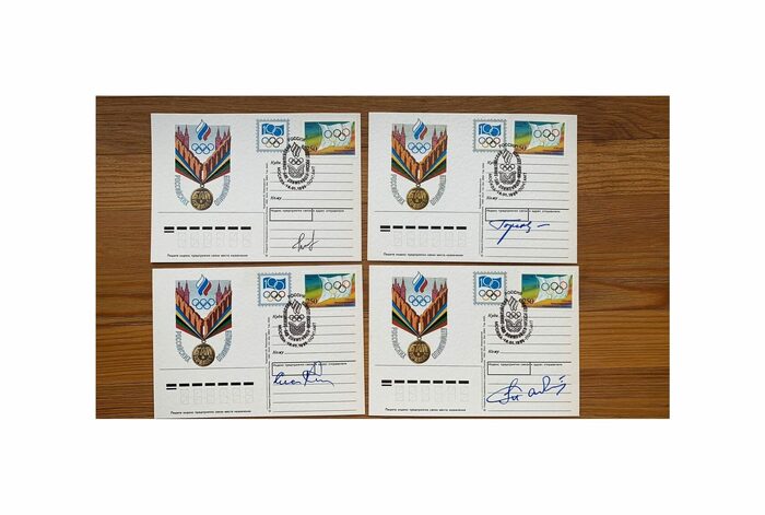 Набор открыток с 4-мя автографами советских Олимпийских чемпионов по фехтованию