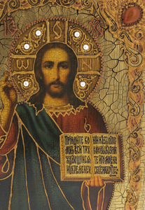 Икона из мореного дуба "Господа Иисуса Христа"