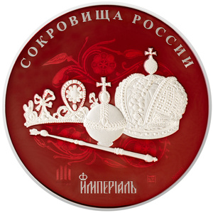 Набор "Сокровища России. Великие ювелиры. Медаль и запонки с красной эмалью"