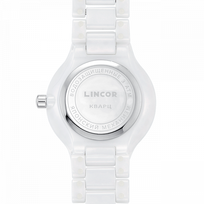 Наручные кварцевые часы Lincor белые