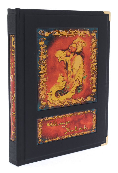 Книга в кожаном переплете "Омар Хайям. Рубаи" в коробе
