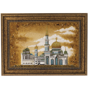 Панно из янтаря "Московская мечеть"