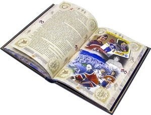 Подарочная книга в кожаном переплете "Хоккей" в коробе
