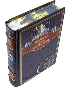 Подарочная книга в кожаном переплете Артур Конан Дойл "Записки о Шерлоке Холмсе"